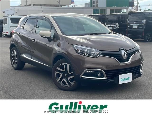 renault captur 2015 -RENAULT--Renault Captur ABA-2RH5F--VF12R401EE0709423---RENAULT--Renault Captur ABA-2RH5F--VF12R401EE0709423- image 1