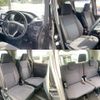 toyota voxy 2015 CFJ1753367 image 26
