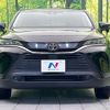 toyota harrier 2022 -TOYOTA--Harrier 6BA-MXUA80--MXUA80-0073394---TOYOTA--Harrier 6BA-MXUA80--MXUA80-0073394- image 15