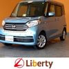 nissan dayz-roox 2018 CFJ1529621 image 1