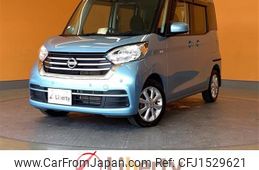 nissan dayz-roox 2018 CFJ1529621