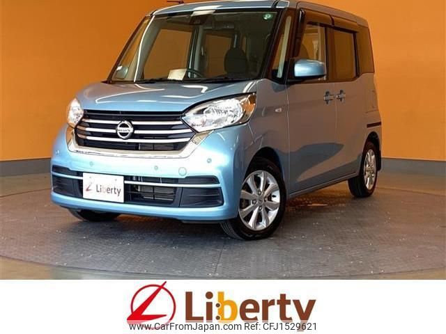 nissan dayz-roox 2018 CFJ1529621 image 1