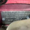 nissan note 2019 -NISSAN--Note HE12--254660---NISSAN--Note HE12--254660- image 12