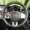 honda n-box 2016 -HONDA--N BOX DBA-JF2--JF2-1501092---HONDA--N BOX DBA-JF2--JF2-1501092- image 12