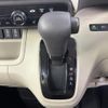 honda n-box 2020 -HONDA--N BOX 6BA-JF3--JF3-1467542---HONDA--N BOX 6BA-JF3--JF3-1467542- image 14