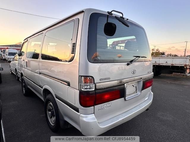 toyota hiace-wagon 2000 -TOYOTA--Hiace Wagon KZH106G--KZH1060042546---TOYOTA--Hiace Wagon KZH106G--KZH1060042546- image 2