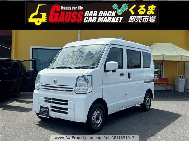 nissan clipper-van 2018 -NISSAN--Clipper Van 5BD-DR17V--DR17V-281662---NISSAN--Clipper Van 5BD-DR17V--DR17V-281662- image 1
