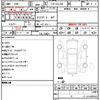 toyota landcruiser-70 2015 CFJ1816658 image 10