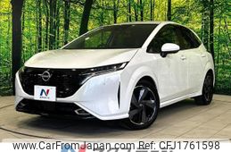 nissan aura 2023 CFJ1761598