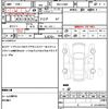 daihatsu hijet-truck 2021 quick_quick_3BD-S500P_S500P-0139053 image 14