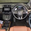 honda cr-v 2022 CFJ1822102 image 3