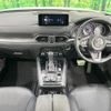 mazda cx-8 2023 quick_quick_KG5P_KG5P-350952 image 2