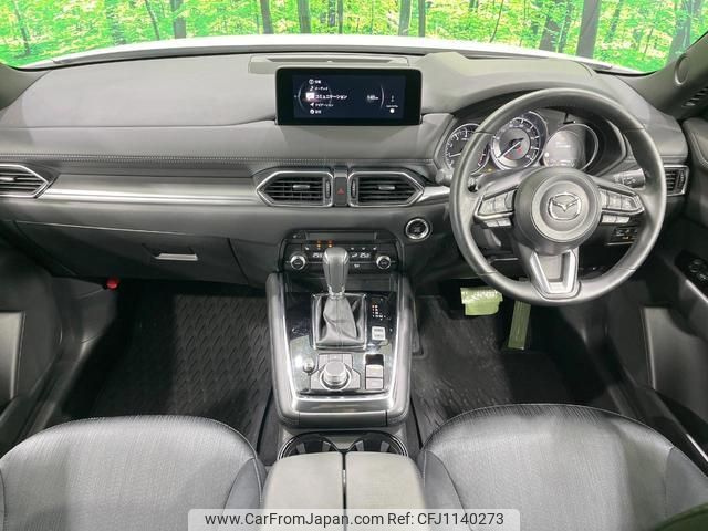 mazda cx-8 2023 quick_quick_KG5P_KG5P-350952 image 2