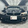 bmw 4-series 2016 quick_quick_4N20_WBA4N320X0K541611 image 5