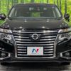 nissan elgrand 2020 quick_quick_TNE52_TNE52-063206 image 16