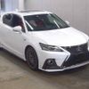 lexus ct 2017 quick_quick_DAA-ZWA10_ZWA10-2308930 image 2