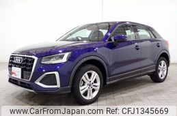 audi q2 2022 -AUDI--Audi Q2 3BA-GADPC--WAUZZZGA5NA046938---AUDI--Audi Q2 3BA-GADPC--WAUZZZGA5NA046938-