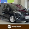 toyota sienta 2017 -TOYOTA--Sienta DAA-NHP170G--NHP170-7092162---TOYOTA--Sienta DAA-NHP170G--NHP170-7092162- image 1