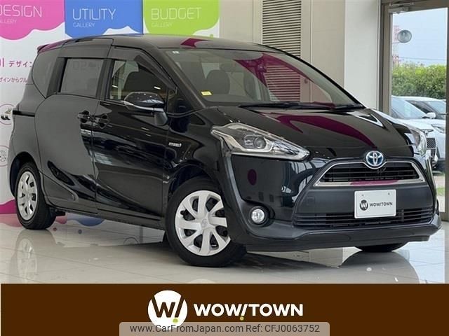 toyota sienta 2017 -TOYOTA--Sienta DAA-NHP170G--NHP170-7092162---TOYOTA--Sienta DAA-NHP170G--NHP170-7092162- image 1