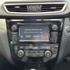 nissan x-trail 2015 -NISSAN--X-Trail DAA-HNT32--HNT32-116756---NISSAN--X-Trail DAA-HNT32--HNT32-116756- image 21