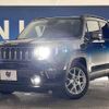 jeep renegade 2021 CFJ1655940 image 13