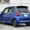 honda n-one 2015 CFJ1794511 image 15