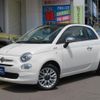 fiat 500c 2018 -FIAT--Fiat 500C 31212--0J769275---FIAT--Fiat 500C 31212--0J769275- image 23