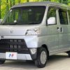 daihatsu hijet-van 2020 -DAIHATSU--Hijet Van EBD-S331V--S331V-0243112---DAIHATSU--Hijet Van EBD-S331V--S331V-0243112- image 18