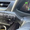 lexus ux 2020 CFJ1828511 image 20