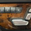 mercedes-benz gl-class 2016 CFJ1661122 image 4