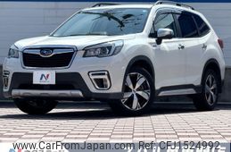 subaru forester 2018 CFJ1524992