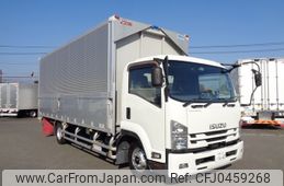 isuzu forward 2018 -ISUZU--Forward 2RG-FRR90S2--FRR90-7124061---ISUZU--Forward 2RG-FRR90S2--FRR90-7124061-