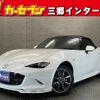 mazda roadster 2019 -MAZDA--Roadster 5BA-ND5RC--ND5RC-303242---MAZDA--Roadster 5BA-ND5RC--ND5RC-303242- image 1