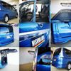 nissan serena 2016 -NISSAN--Serena FNC26--039073---NISSAN--Serena FNC26--039073- image 20