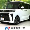 daihatsu tanto 2023 -DAIHATSU--Tanto 5BA-LA650S--LA650S-0318788---DAIHATSU--Tanto 5BA-LA650S--LA650S-0318788- image 1