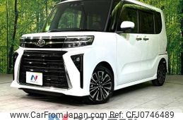 daihatsu tanto 2023 -DAIHATSU--Tanto 5BA-LA650S--LA650S-0318788---DAIHATSU--Tanto 5BA-LA650S--LA650S-0318788-