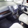toyota vellfire 2015 -TOYOTA 【名古屋 305ﾀ8188】--Vellfire AGH30W-0016308---TOYOTA 【名古屋 305ﾀ8188】--Vellfire AGH30W-0016308- image 4