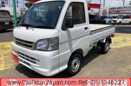 daihatsu hijet-truck 2014 -DAIHATSU--Hijet Truck EBD-S211P--S211P-0290940---DAIHATSU--Hijet Truck EBD-S211P--S211P-0290940-
