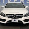 mercedes-benz c-class 2015 -MERCEDES-BENZ--Benz C Class RBA-205042--WDD2050422R055783---MERCEDES-BENZ--Benz C Class RBA-205042--WDD2050422R055783- image 13