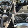 daihatsu move 2014 -DAIHATSU--Move DBA-LA150S--LA150S-0008254---DAIHATSU--Move DBA-LA150S--LA150S-0008254- image 7