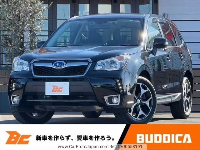 subaru forester 2014 -SUBARU--Forester DBA-SJG--SJG-020298---SUBARU--Forester DBA-SJG--SJG-020298- image 1