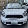 mini mini-others 2015 CFJ1561229 image 17