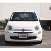 fiat 500 2018 CFJ1841782 image 3