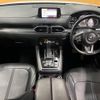 mazda cx-8 2018 -MAZDA--CX-8 3DA-KG2P--KG2P-203211---MAZDA--CX-8 3DA-KG2P--KG2P-203211- image 2