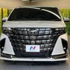 toyota alphard 2023 -TOYOTA--Alphard 6AA-AAHH40W--AAHH40-0008819---TOYOTA--Alphard 6AA-AAHH40W--AAHH40-0008819- image 16