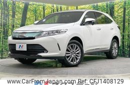 toyota harrier 2018 quick_quick_ZSU65W_ZSU65-0030650