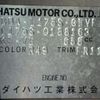 daihatsu move 2008 -DAIHATSU 【なにわ 581ｺ7315】--Move L175S--L175S-0188163---DAIHATSU 【なにわ 581ｺ7315】--Move L175S--L175S-0188163- image 9