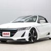 honda s660 2016 -HONDA 【山口 595ﾕ 22】--S660 DBA-JW5--JW5-1015563---HONDA 【山口 595ﾕ 22】--S660 DBA-JW5--JW5-1015563- image 1