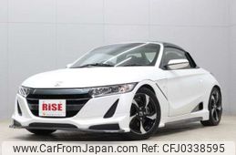 honda s660 2016 -HONDA 【山口 595ﾕ 22】--S660 DBA-JW5--JW5-1015563---HONDA 【山口 595ﾕ 22】--S660 DBA-JW5--JW5-1015563-