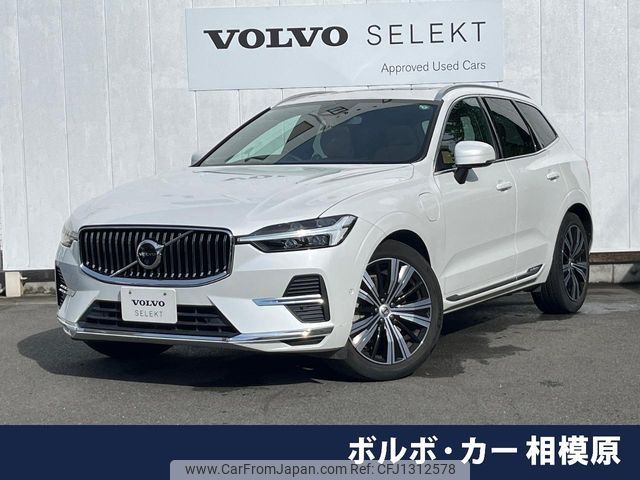 volvo xc60 2021 -VOLVO--Volvo XC60 5LA-UB420XCPA--YV1UZBRMDN1941747---VOLVO--Volvo XC60 5LA-UB420XCPA--YV1UZBRMDN1941747- image 1
